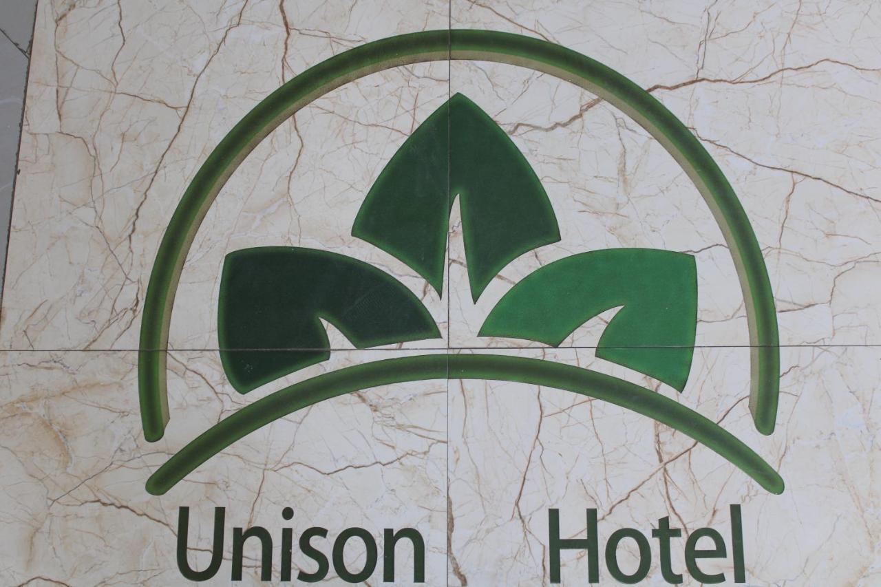 Unison Hotel And Spa 바히르 다르 외부 사진